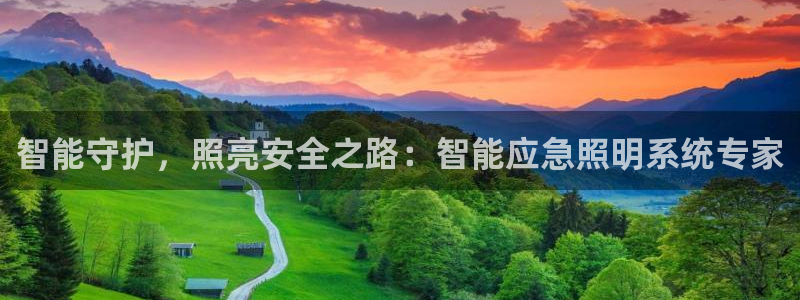 云顶国际app是什么