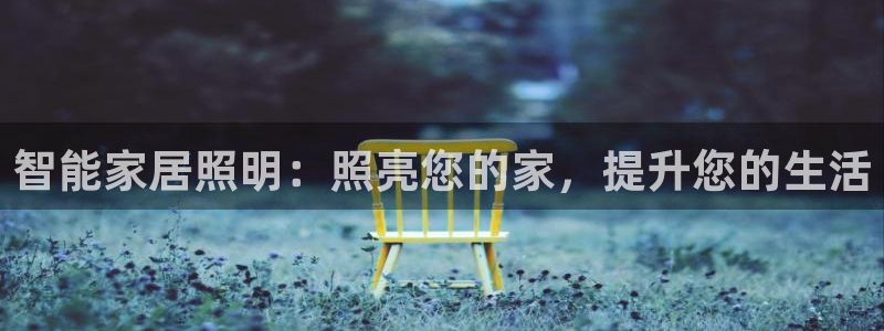 云顶国际北大街