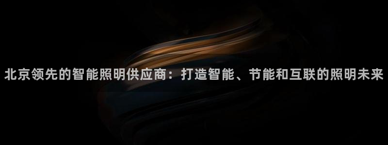 云顶国际体育官方网站下载