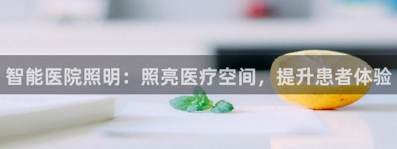 云顶国际大酒店的位置图