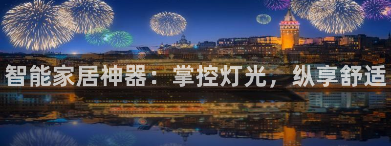 40081122云顶
