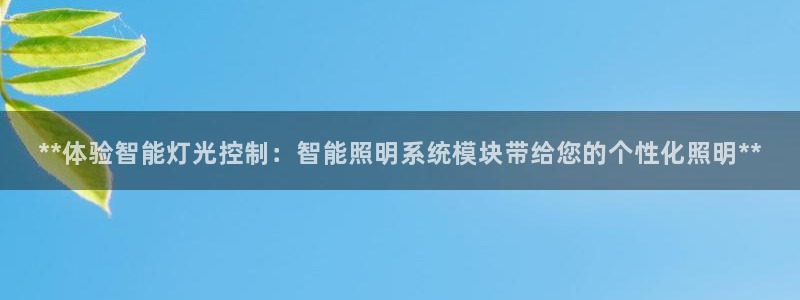 云顶国际会议中心电话
