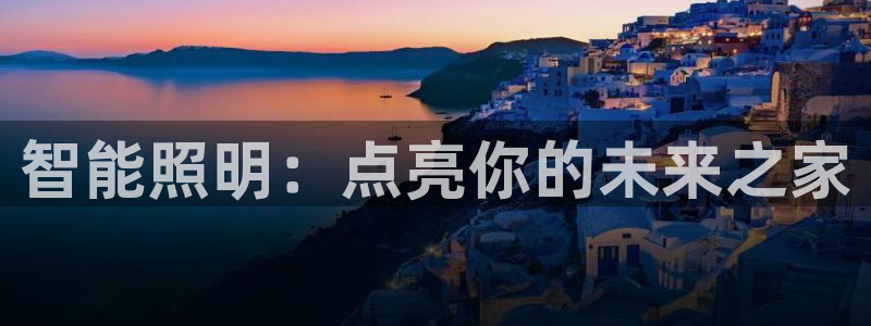 lol云顶国际服