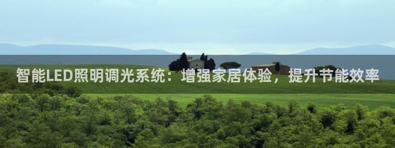 云顶集团app免费下载苹果