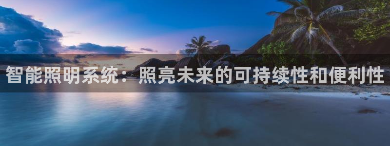 云顶国际公馆多少层楼