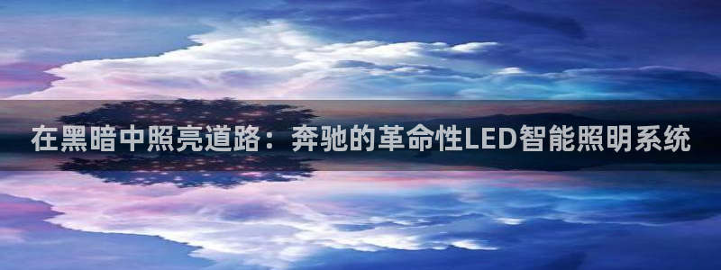 云顶国际酒店几星