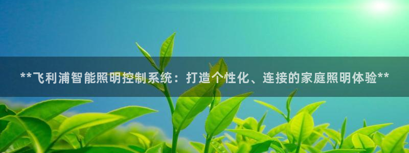 云顶国际真的能取出来吗?