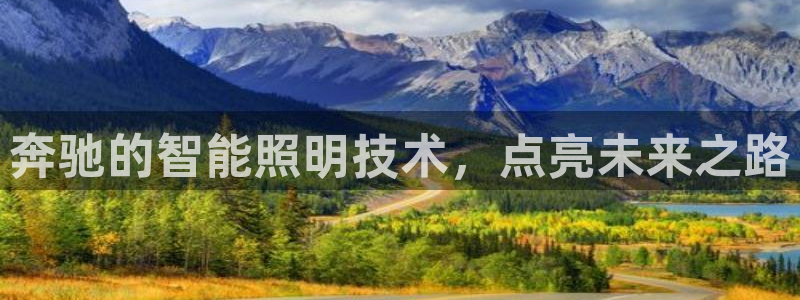 云顶讲解