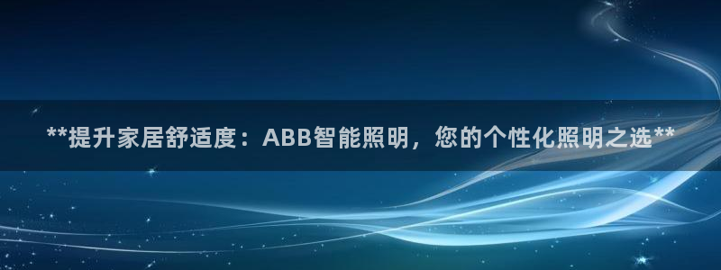云顶国际投资有限公司