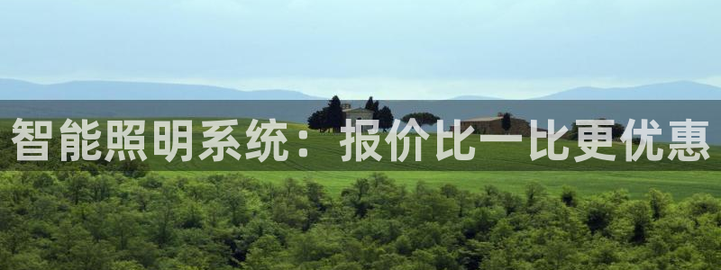 云顶集团在哪