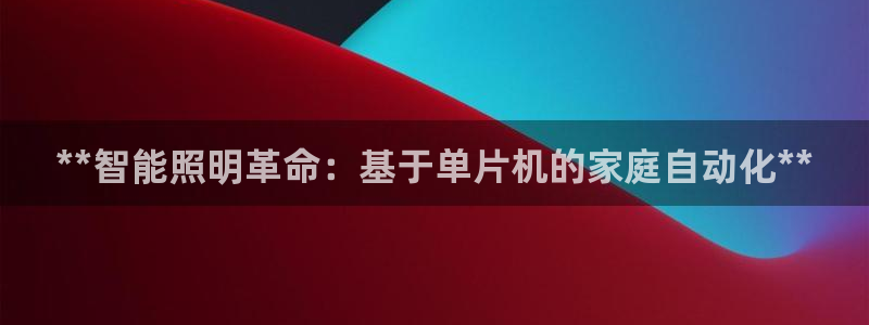 云顶国际日本