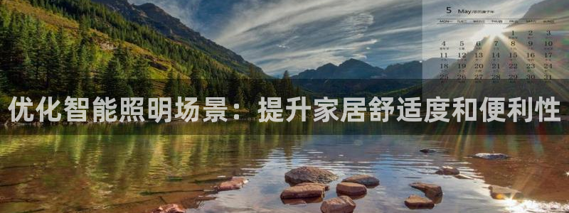 18183云顶
