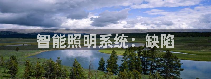 香港云顶集团创始人