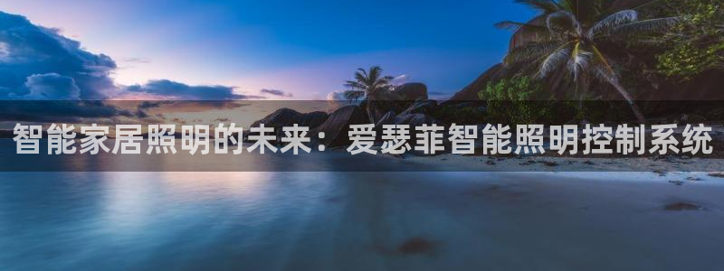 云顶国际会所是干嘛的地方啊