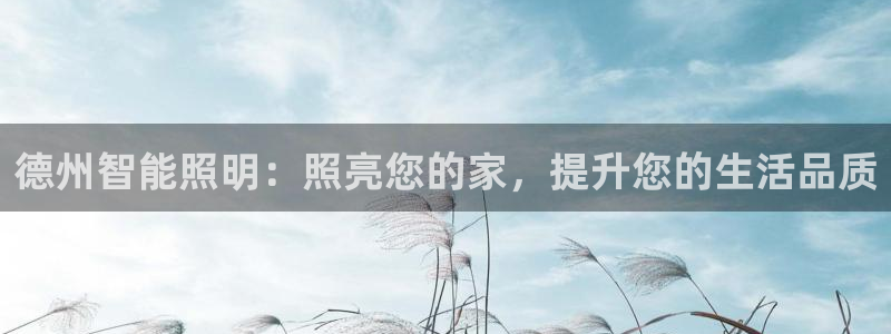 云顶国际服s11什么时候上线