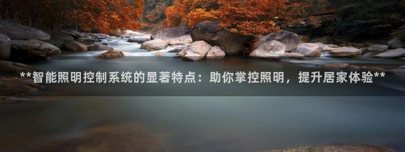 云顶国际游戏平台排行榜