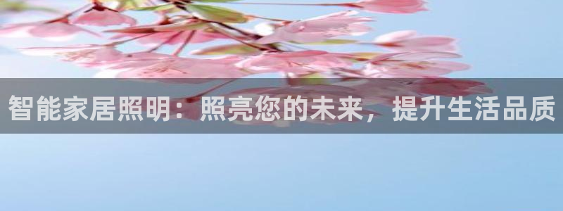 山西省太原市云顶国际酒店