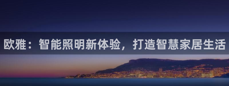 云顶国际服什么时候更新s119