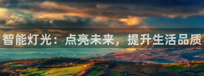 云顶国际商业广场A座101