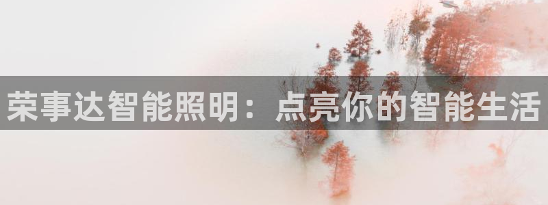 云顶国际高中学费多少钱一年