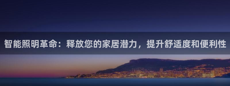 云顶集团官网电话号码
