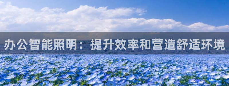 云顶国际提款不到账