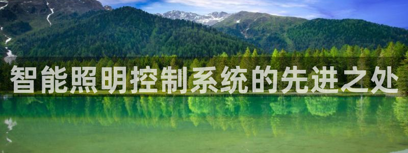 云顶国际酒店电话