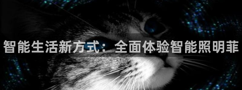 淮北云顶国际会所