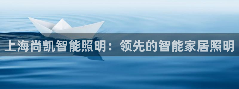 云顶国际版手游