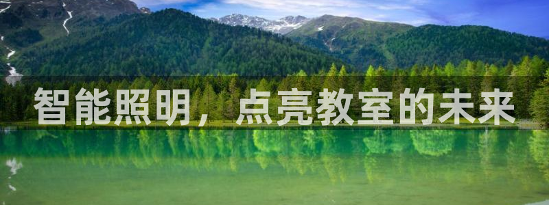 云顶国际商业广场A座101电话