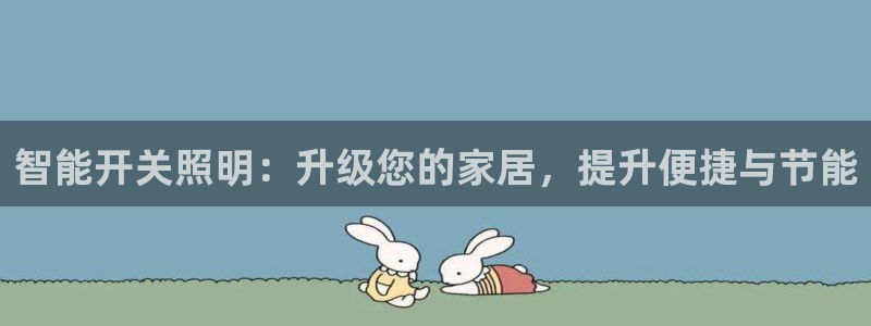 云顶ktv国际会所