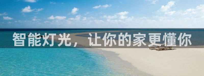 云顶国际商业广场