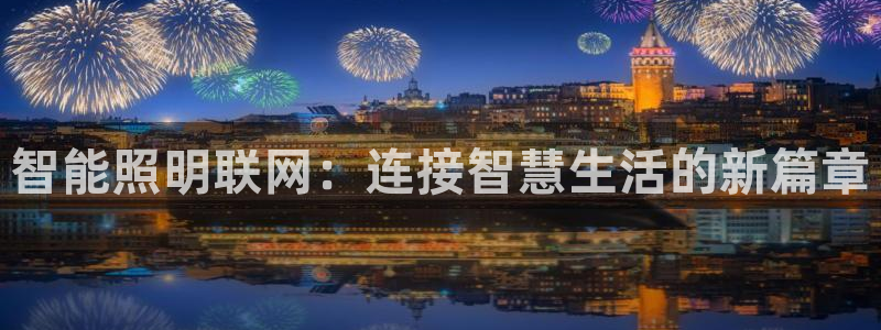 云顶国际部HKDSE