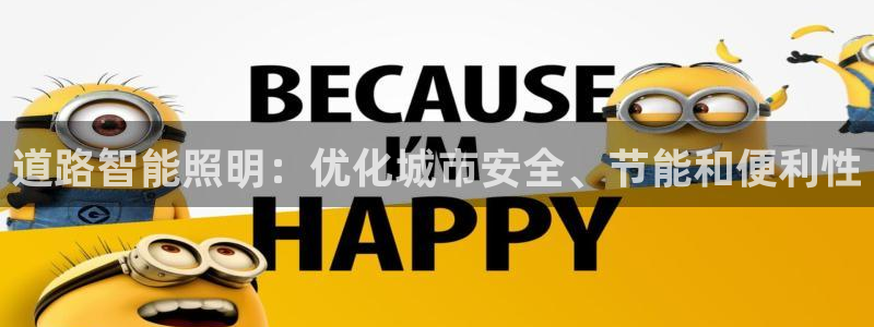 云顶集团官网电话客服