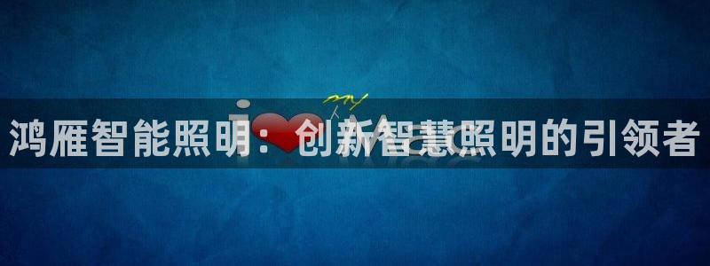 云顶国际期临沭在哪