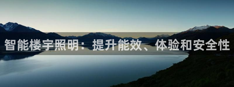 云顶国际服更新s9