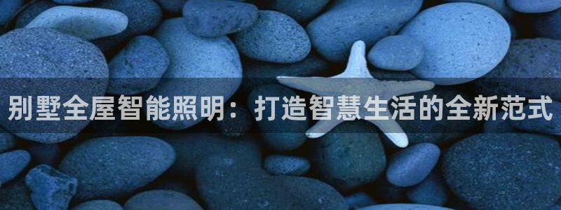 云顶国际能提现吗知乎