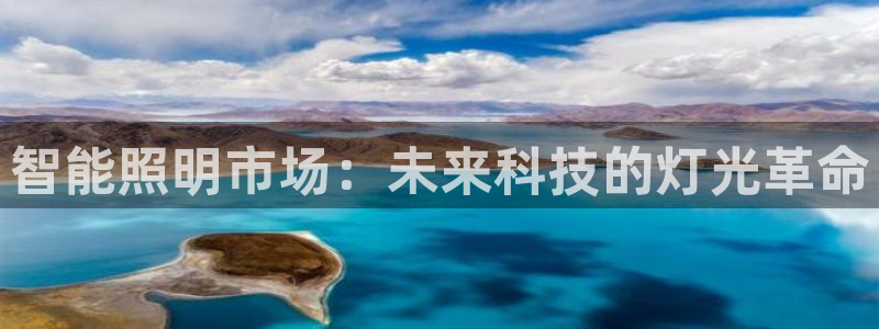 云顶国际俱乐部官网