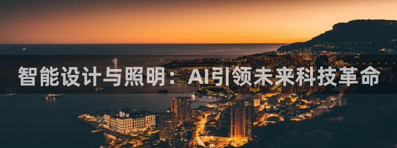 云顶国际城手机网址