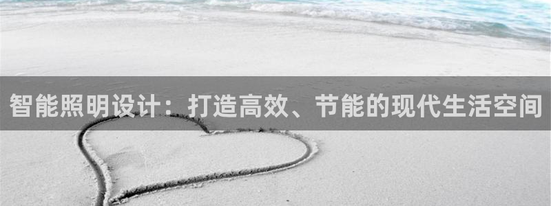 云顶国际是什么公司