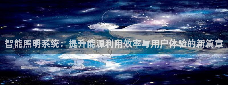 云顶国际宴会中心老板是谁