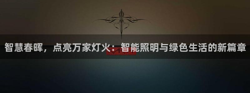 云顶国际麻将胡了多少张牌