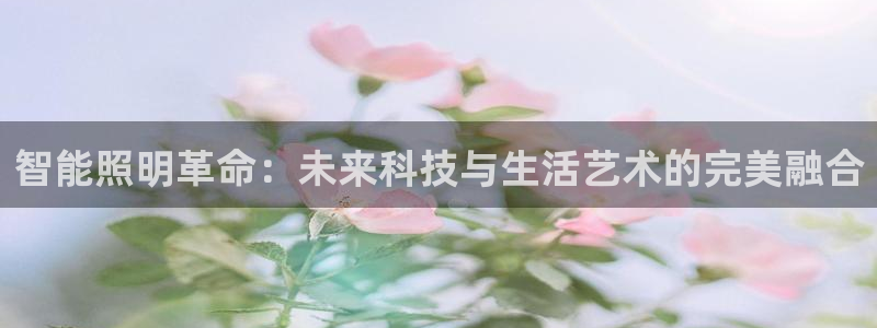 云顶国际部HKDSE