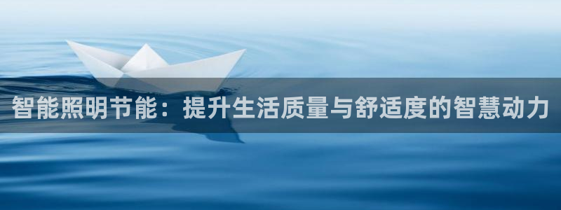 云顶国际服下载