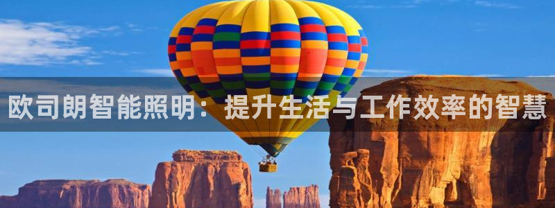云顶国际部一年学费