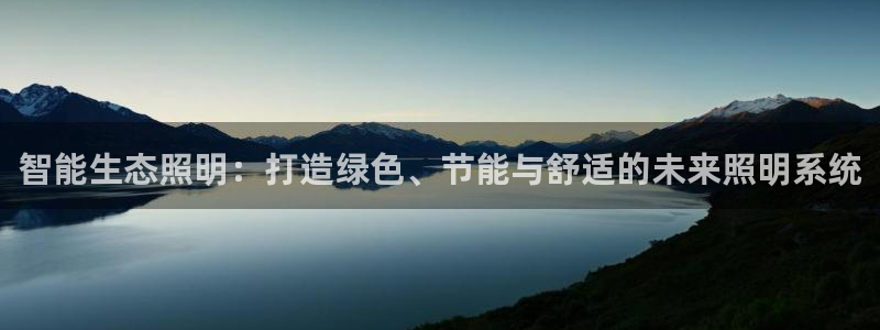 云顶国际服S9什么时候更新