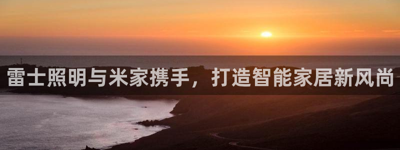 云顶国际钱取不出来