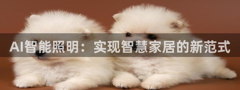 云顶国际服s9什么时候更新的