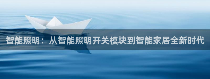 临沂云顶国际