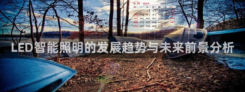 云顶国际ktv怎么样